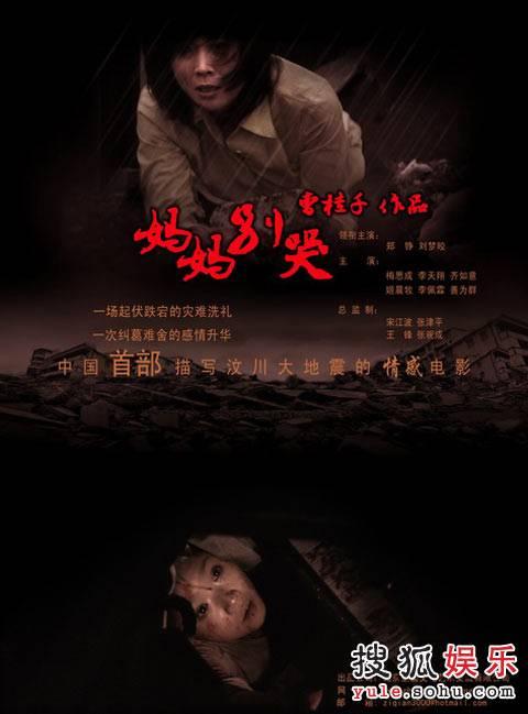 哪里能做摩尔多瓦护照
